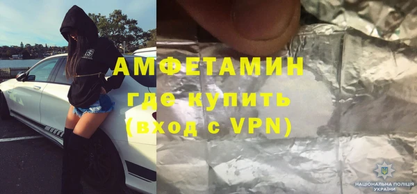 стаф Ладушкин